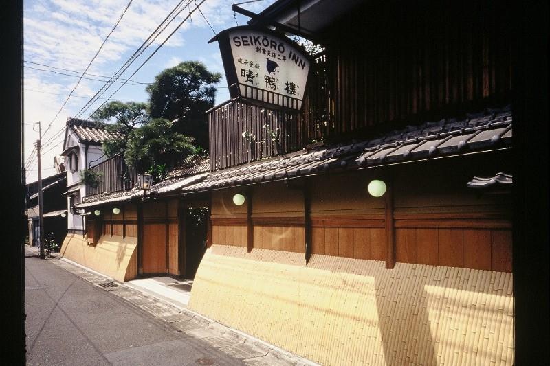 Seikoro Ryokan Hotel Kyoto Eksteriør billede