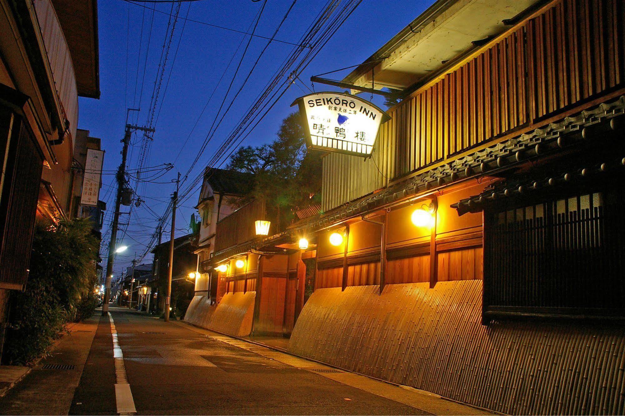 Seikoro Ryokan Hotel Kyoto Eksteriør billede