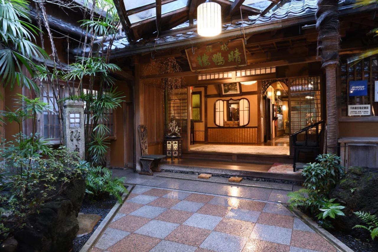 Seikoro Ryokan Hotel Kyoto Eksteriør billede